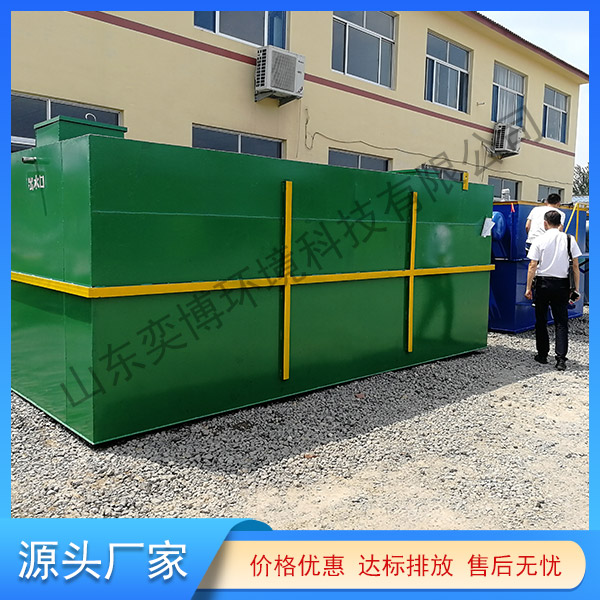 一體化正能量网站入口設備