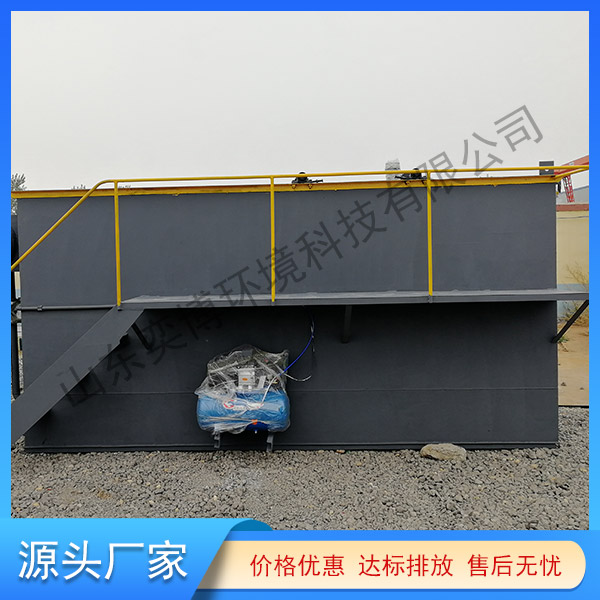 mbr一體化正能量网站入口設備
