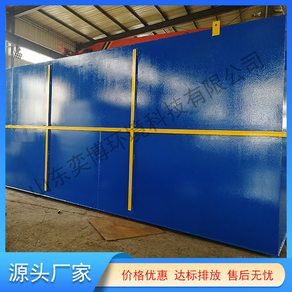 地埋式正能量网站入口設備