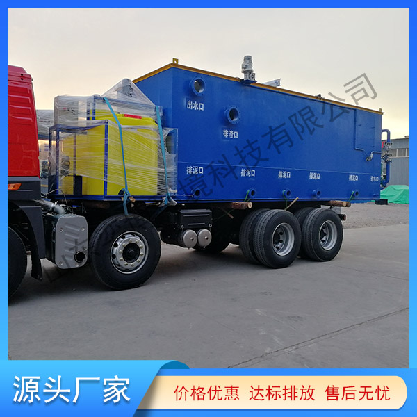 一體化正能量网站入口設備廠家