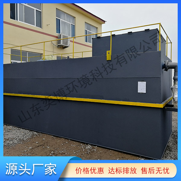 一體化生活正能量网站入口設備