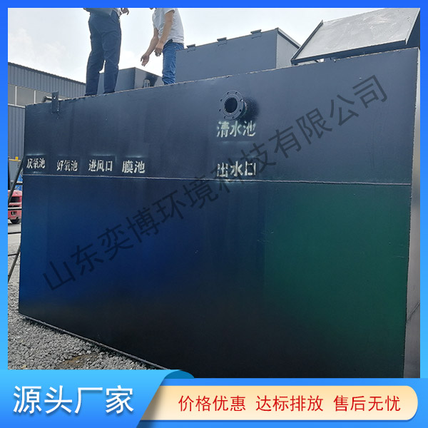 地埋一體化正能量网站入口設備