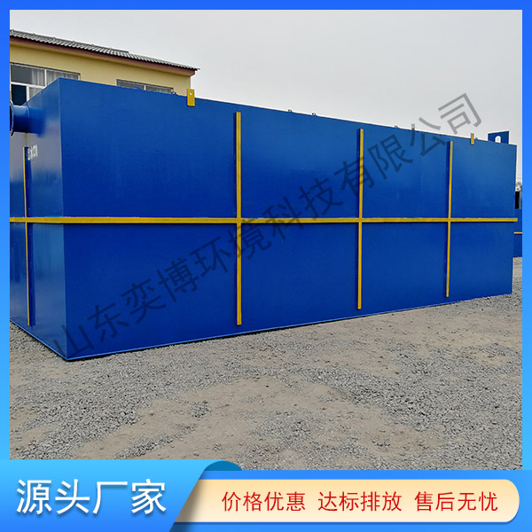 地埋式一體化正能量网站入口設備