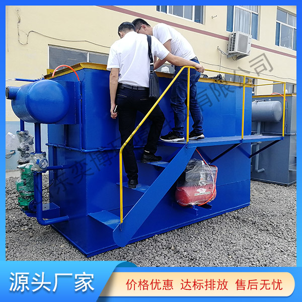 正能量网站入口一體化設備