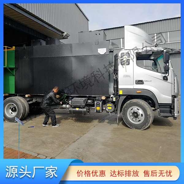 農村生活正能量网站入口設備