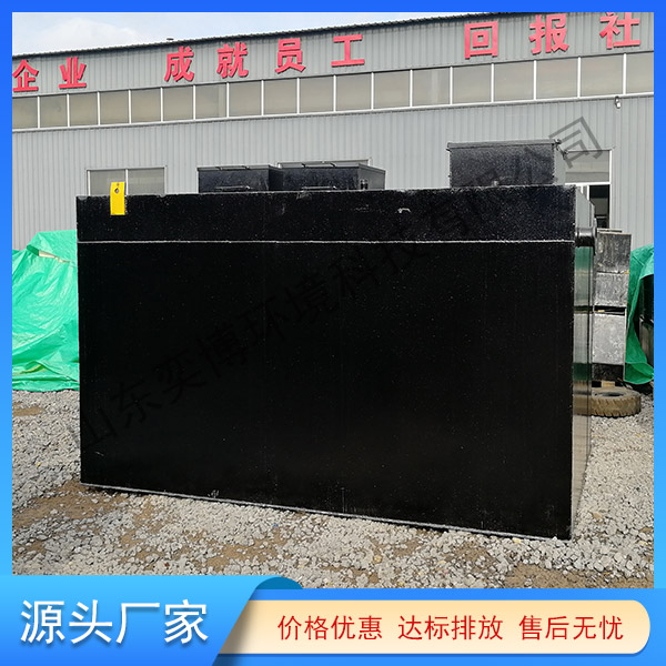 地埋式生活正能量网站入口設備